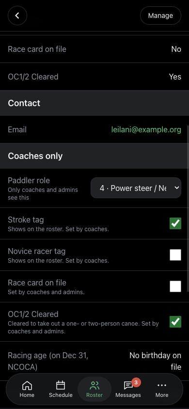 Coaches-only section