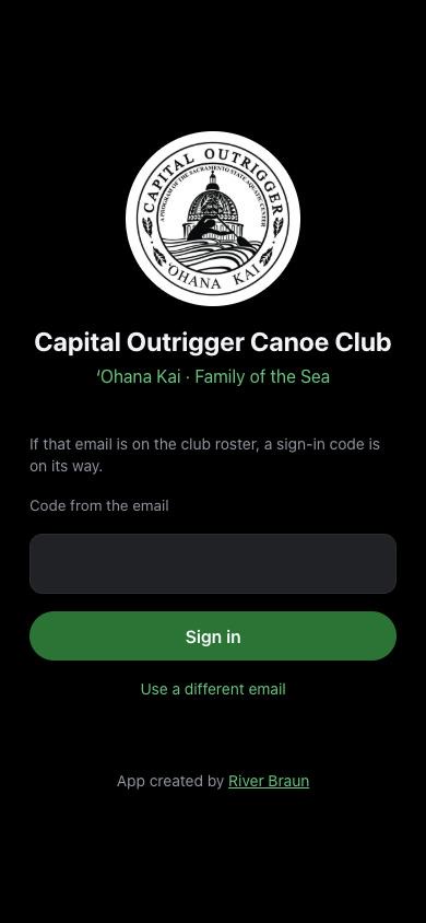 Enter the code from the email